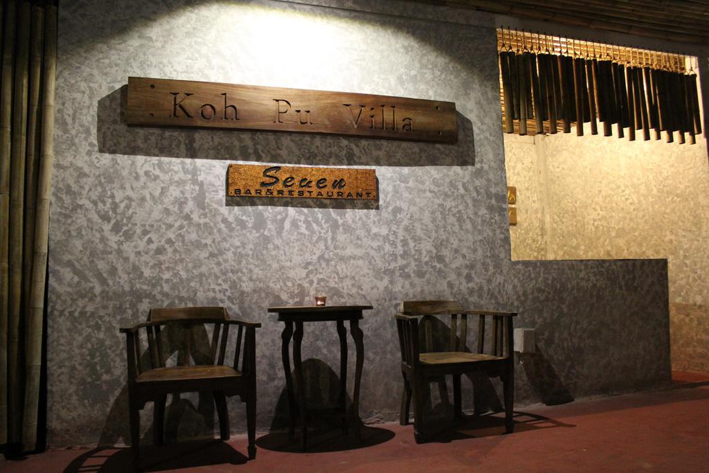 Koh Pu Villa Koh Jum Eksteriør billede
